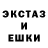 КЕТАМИН VHQ Businka 2127