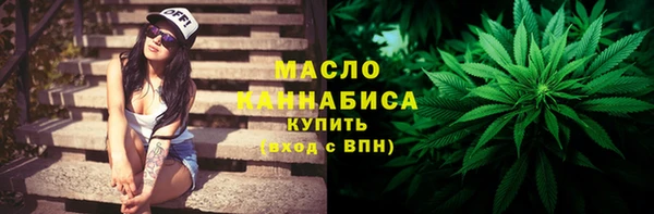 гашиш Богданович