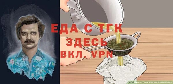 PSILOCYBIN Богородицк