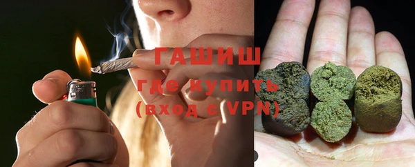 PSILOCYBIN Богородицк