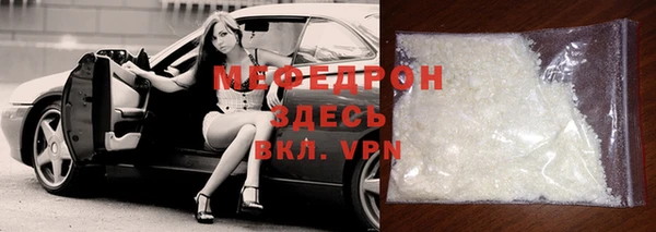 PSILOCYBIN Богородицк