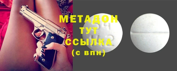 гашиш Богданович