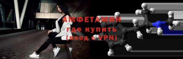 PSILOCYBIN Богородицк