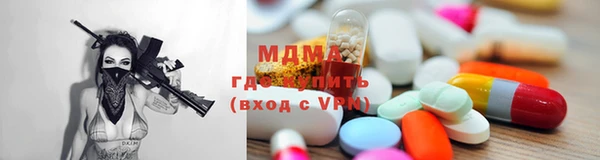 гашиш Богданович