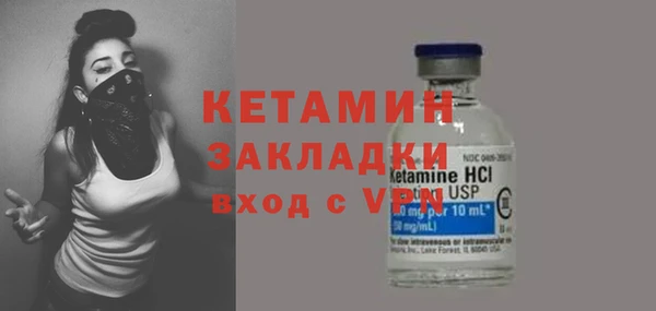 гашиш Богданович