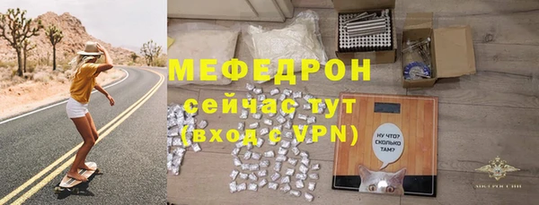 PSILOCYBIN Богородицк