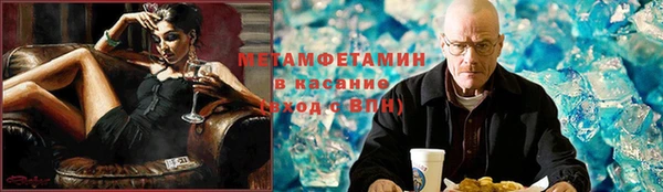 PSILOCYBIN Богородицк
